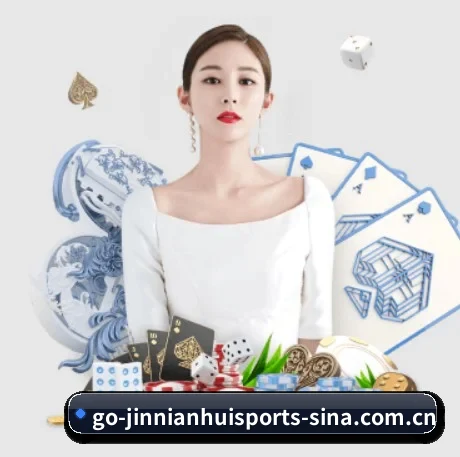金年会体育 APP（JINNIANHUI SPORTS）